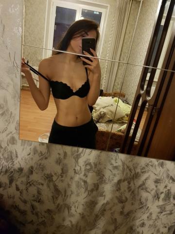Снежанна